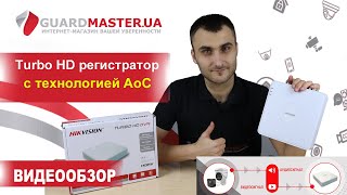 HIKVISION DS-7104HQHI-K1 - відео 2