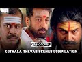Virumaandi Kothala Thevar Scenes Compilation Kamal Haasan Nepoleon Pasupathy Abhirami RKFI