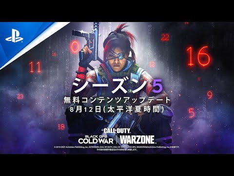 PS4®『アサツグトリ』11月25日発売! 時間遡行能力で事件を未然に防ぐタイムループ探索アドベンチャー!