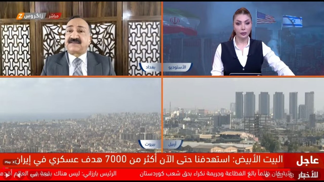 فيديو | تغطية زاكروس متواصلة.. الصراع بين واشنطن وطهران مستمر دون هوادة ومصير الحسم مجهول