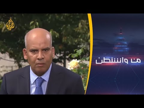 من واشنطن اتهام لإيران وتأييد للسيسي.. هل ينحاز ترامب للحقوق أم المصالح؟