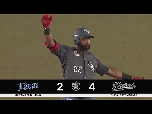 【2回裏】綺麗な流し打ち!! マリーンズ・ポランコ タイムリー2ベースでリードを広げる!!  2024年9月22日 千葉ロッテマリーンズ 対 埼玉西武ライオンズ