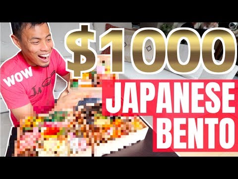 日本のお弁当箱1000円 ($1000 Japanese Bento Box)