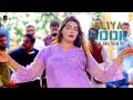 Tere Naal Mera Inj Pyar Pe Gaya Naseebo Lal Aliya Noor Hot Mujra Dance Performance 2025 SK Studio