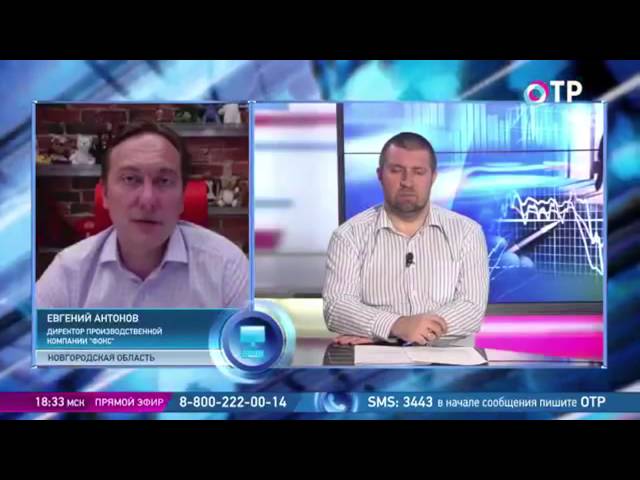 Фабрика игрушек «Мякиши»