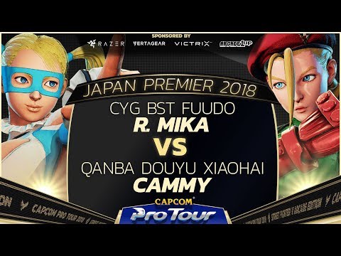CYG BST Fuudo (R. Mika) vs Qanba Douyu XiaoHai (Cammy) - Japan Premier Day 1 Pools - SFV - CPT 2018