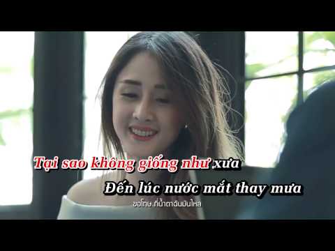 [KARAOKE] Yêu Một Người Vô Tâm Beat - Bảo Anh