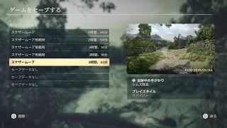 久しぶり雑談しながら！