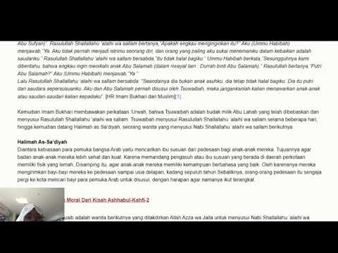 vidio sirah halimah as sa'diyah