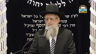 הרב דוד יוסף – הדין במי שהתפלל של חול בתפילת מנחה בשבת ונזכר במוצאי שבת