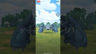 ポケモンGOレイドバトルメタグロスゲットできたかな？ #ポケgo #pokemongo #ポケモンgo #pokemon #ポケゴー #ポケモン #shorts#short #メタグロス
