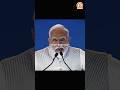 Modi Ji Staring Straight Into Pakistan S Soul Shorts