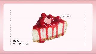 Your effort is becoming something delicious. [ Cherry Cheesecake...🍒🍰 ] Cute & Kawaii Lofi Jazz