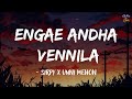 Engae Andha Vennila Lyrics Sirpy X Unni Menon Varushamellam Vasantham Manoj Bharathiraja