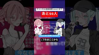 これから絶対にバズるボカロPです #オリジナルmv #ボカロ曲 #オリジナル曲 #初音ミク #重音テトsv #重音テト #バズる動画 #バズる