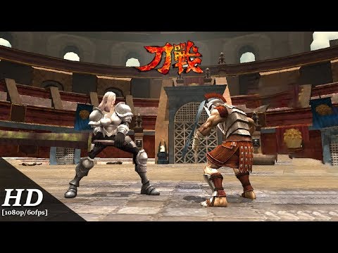 Gladiator Fight 3D Battle Contest Android Gameplay [1080p/60fps] - YouTube