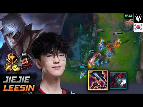 JieJie Jungle Lee Sin Goredrinker Conqueror - JieJie Lee Sin Match Highlight - LOL KR 12.14