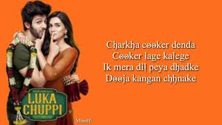 Tu Laung Main Elaachi (Lyrics) – Luka Chuppi | Tulsi Kumar