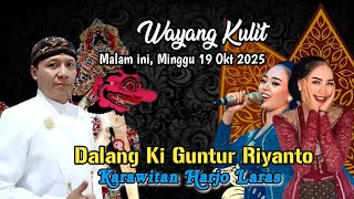 Download lagu LIVE SEMAR Mbangun desa - WAYANG KULIT DALANG KI Guntur Riyanto MALAM  INI 19 Okt 2025 mp3