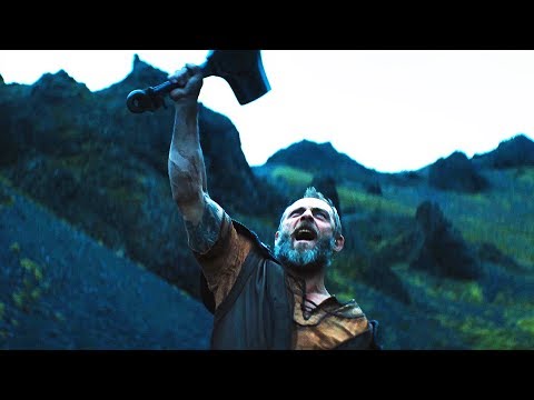 Трейлер