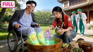 Download lagu 100 Dokter Nyatakan Harus Amputasi CEO!Tapi Pengemis Celupkan Dia ke Ramuan Ajaib—Dia Bisa Jalan! mp3