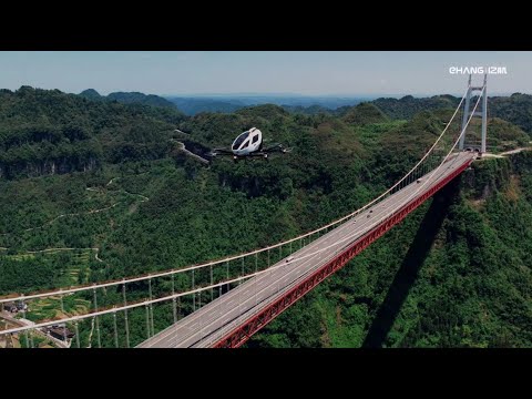 eHang eVTOL