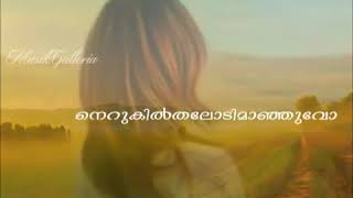 Download lagu Oru rathri koodi song forever mp3