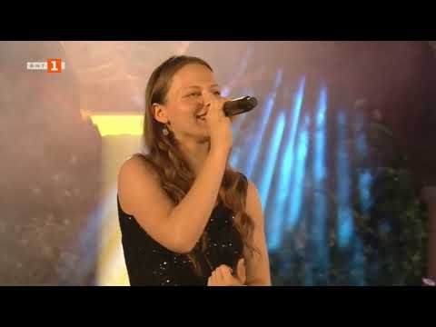 Емили Джамбазова - В плен на любовта