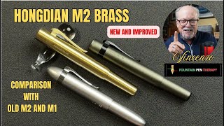 HONGDIAN M2 BRASS