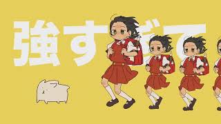 強風オール爆