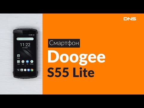 Распаковка смартфона Doogee S55 Lite / Unboxing Doogee S55 Lite