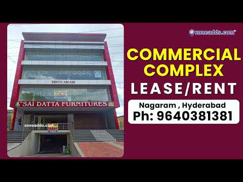 Commercial complex for lease / rent - Nagaram