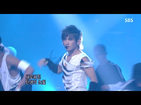 [1080P HD] 이민우 (LEE MINWOO) - BUMP 050925