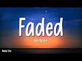 Alan Walker Faded Lyrics
