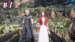 【FF7 リメイク 実況】もうクラウドになったかい？でおなじみのFF7R初見プレイ#12
