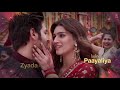 Tu Laung Main Elaachi Lyrical Luka Chuppi Kartik Aaryan Kriti Sanon Tulsi Kumar Tanishk B