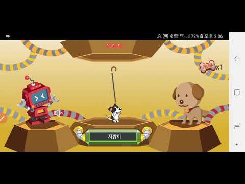 Korean Riddle - Jmiro