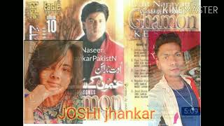 Download lagu Bawafa Bawafa ho tum (Joshi jhankar) mp3