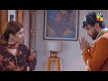 Ishq Murshid - Episode 17 Promo - [ Bilal Abbas & Durefishan Saleem ] - HUM TV