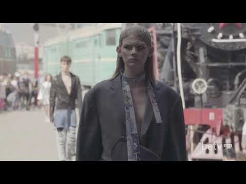 JEAN GRITSFELDT - UFW SS2019