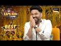 Kapil बना Sudha Murty जी का गुरु The Kapil Sharma Show 2 Best Moments