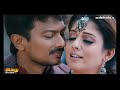 Oorellam Unnaikandu Song Status Nanbenda Movie Song Status Love Song Status Melody Song Status