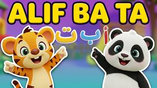 Download lagu Lagu Alif Ba Ta | Cara Cepat & Menyenangkan Anak Belajar Huruf Hijaiyah mp3 Download lagu Lagu Alif Ba Ta | Cara Cepat & Menyenangkan Anak Belajar Huruf Hijaiyah mp3
