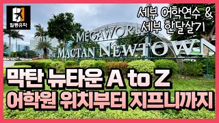 유튜브썸네일2