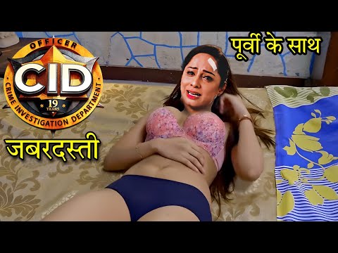 âœ“ Cid Natak Ki Sex Video Chudai Hoti Ho Xxx Bf Download