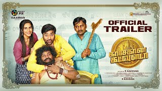 Kasethan Kadavulada - Official Trailer | Shiva | Priya Anand | Yogi Babu | R. Kannan | Raj Pratap