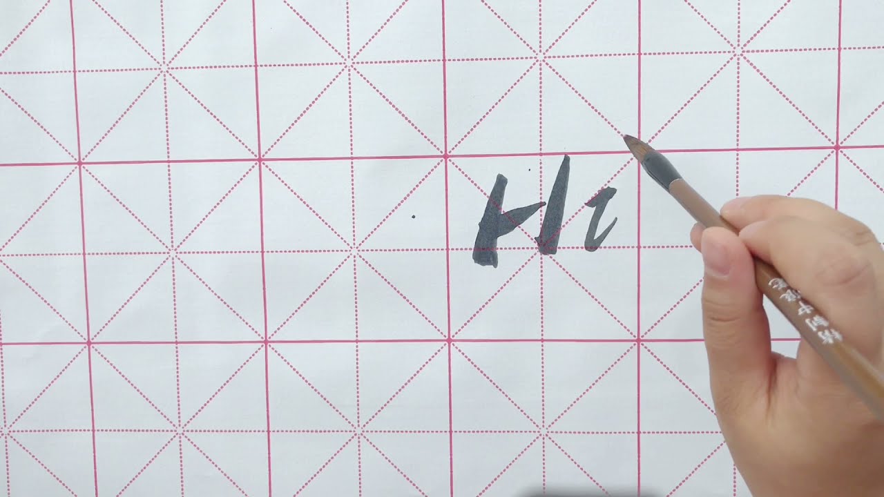 Unboxing: The magic water writing cloth