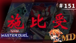 [閒聊] 遊戲王 為什麼要黏著大便戰鬥呢