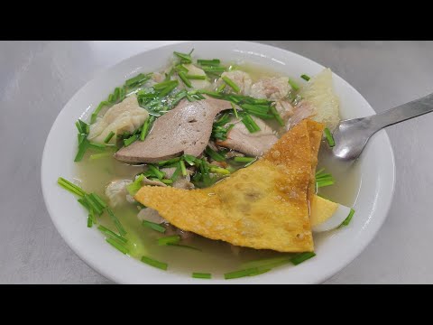 [Vietnã] Delicioso macarrão Wonton em Hanói, Vietnã #hanoi #vietnam #noodles