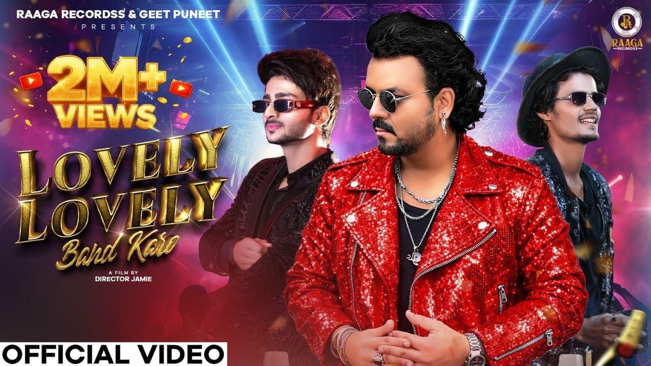 Lovely Lovely Band Karo Lyrics | Toshi Sabri, Geet Puneet
